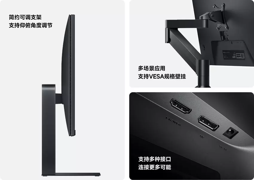 Redmi A24 (2026) prachtig uitzicht op de Redmi A24 monitor