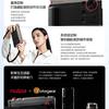 Ontwerp van nubia Z70S Ultra Photographer Edition