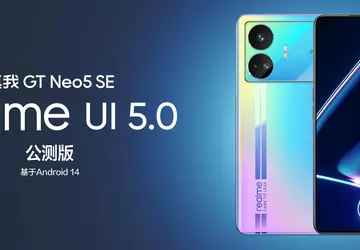 De realme GT Neo 5 SE ...