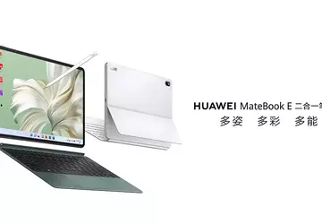 Huawei onthult MateBook E 2023 ontwerp ...