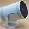 Meer dan een draagbare projector: 6 beroepen Samsung De Freestyle-14 Meer dan een draagbare projector: 6 beroepen Samsung De Freestyle-14