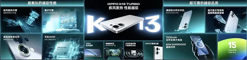 OPPO K13 Turbo smartphones in Knight White, First Purple en Black Samurai kleuren