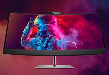 HP heeft een 34-inch gebogen monitor ...