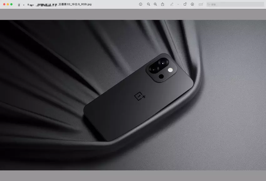 Vermeend ontwerp van de OnePlus 13T