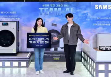 Samsung introduceert Team AI: kunstmatige intelligentie ...