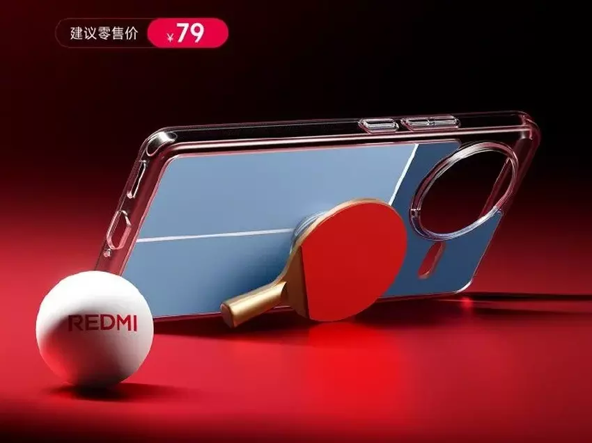 Koffer voor de REDMI K80. Illustratie: Xiaomi