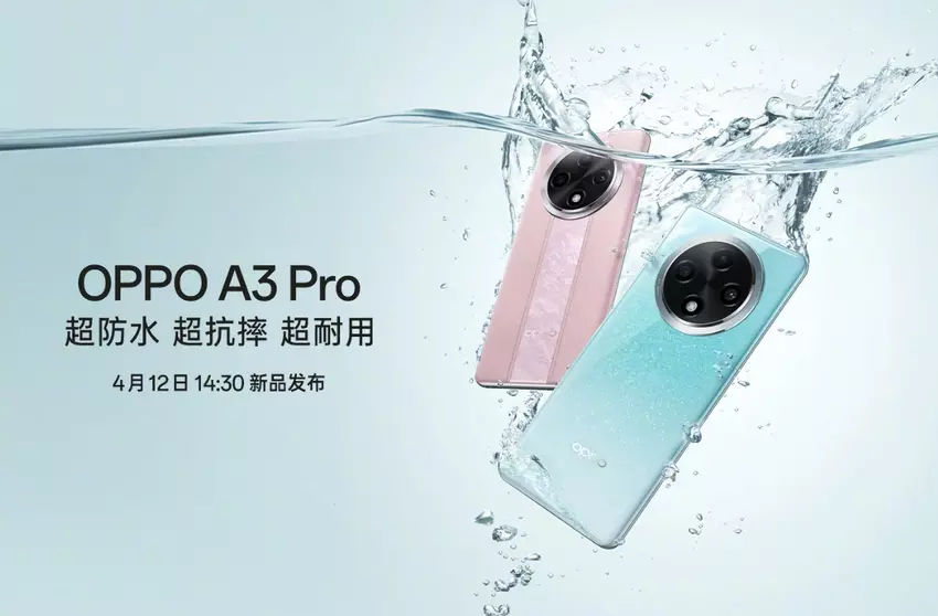 Het is officieel: OPPO A3 Pro maakt zijn debuut op 12 april