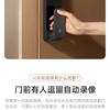 Xiaomi Slim deurslot 2 kattenoog editie