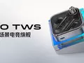 post_big/Red_Magic_Dao_TWS_Deuterium_Front.jpg