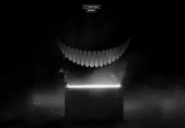 Oekraïnes geheime inlichtingenproject Black Box schaadt ...