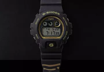 Casio presenteert een beperkte editie G-Shock ...