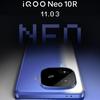 Aankondiging van de lanceringsdatum van iQOO Neo 10R