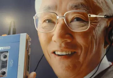 Van mislukte rijstkoker tot PlayStation-triomf: het ...