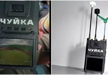 Oekraïne heeft een detector "Chuika 3.0" ...