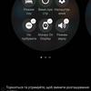 Samsung Galaxy Watch5 Pro en Watch5 review: plus batterijduur, minus de fysieke rand-175 Samsung Galaxy Watch5 Pro en Watch5 review: plus batterijduur, minus de fysieke rand-175