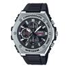 Casio MWA300H-1AV horloge model