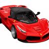Radiografisch bestuurbare Ferrari van Hot Wheels