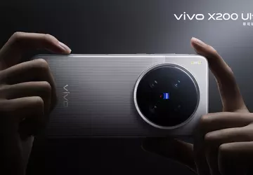 Vivo X200 Ultra: officiële lanceerdatum en ...