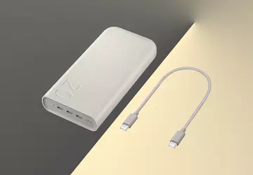 Samsung lanceert nieuwe milieuvriendelijke 20000mAh powerbank ...