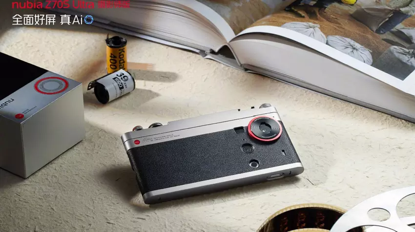 De nubia Z70S Ultra Photographer Edition vlaggenschip smartphone is onthuld met een set krachtige camera's, geweldige specificaties en een opmerkelijke optionele accessoire