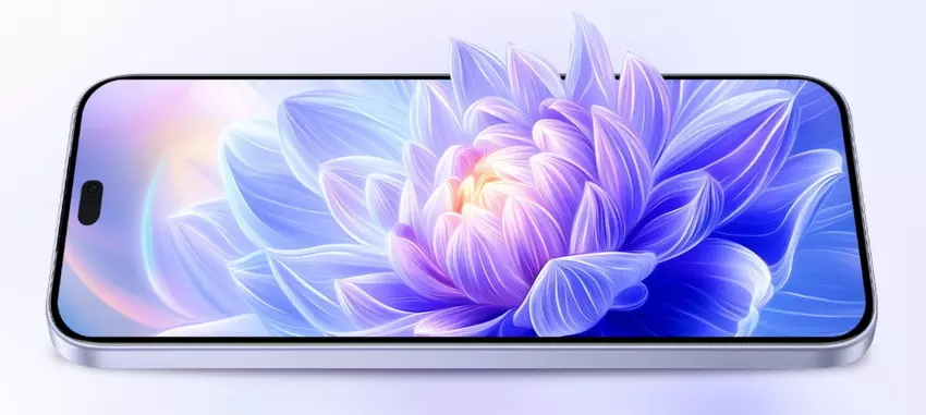 Honor X70i - een nieuwe mid-budget smartphone