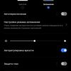 Review van de realme GT Neo 2: 40 minuten opladen en twee dagen zonder stopcontact-36