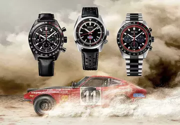 Seiko heeft een beperkte editie horloge ...