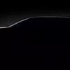 Teaser Mitsubishi Eclipse Cross met originele velgen