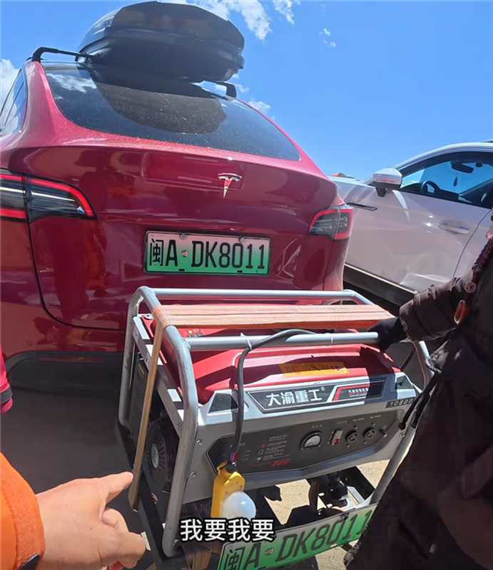 A Tesla Model T with a generator