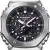 G-Shock GM-2100TTTR-8A horloge met sakuraverloop