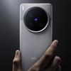 Vivo X200 Ultra Afbeeldingsvoorbeeld - 1