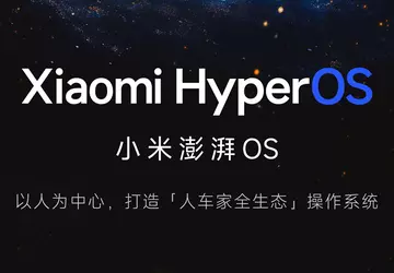 Xiaomi onthult besturingssysteem HyperOS voor smartphones, ...