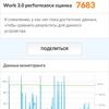 Oneplus Nord CE 2 5G review: een goed gevulde smartphone voor 305 dollar-63 Oneplus Nord CE 2 5G review: een goed gevulde smartphone voor 305 dollar-63