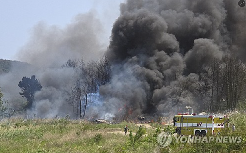P-3 Orion militaire vliegtuig crasht in Zuid-Korea