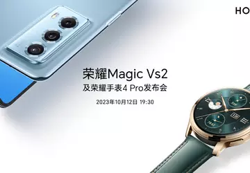 Het is officieel: Honor Magic Vs ...