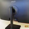 MSI Modern MD271P Overzicht: 75Hz kantoormonitor-9 MSI Modern MD271P Overzicht: 75Hz kantoormonitor-9