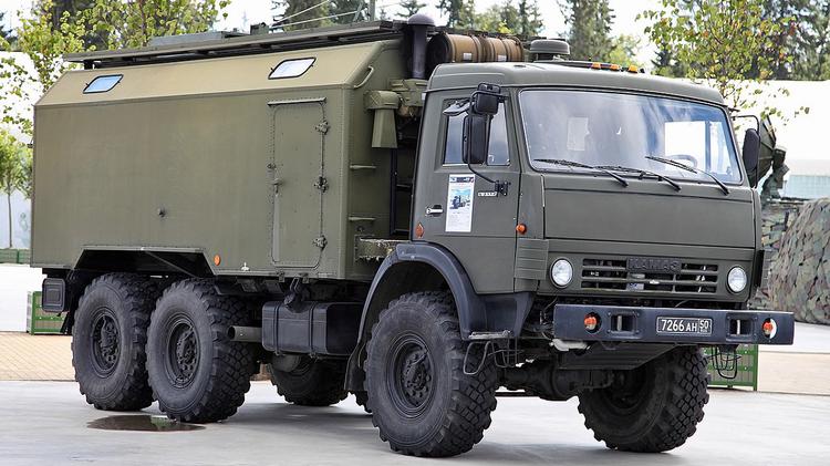 Het Amerikaanse HIMARS-raketsysteem vernietigde een zeldzaam ...