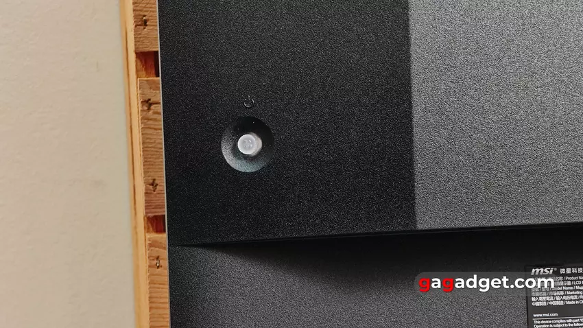 Огляд MSI PRO MP275