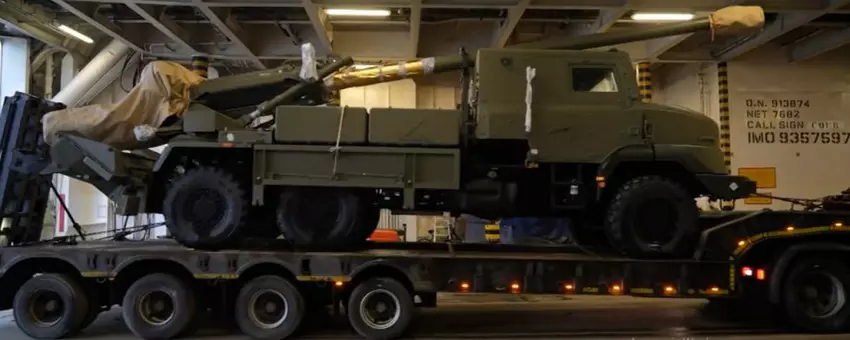 De Estse SAU Caesar. Illustratie: ERR