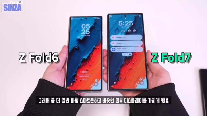 Het record is geannuleerd: een video van de opvouwbare vlaggenschip Galaxy Z Fold 7 en de vergelijking met eerdere modellen is online verschenen