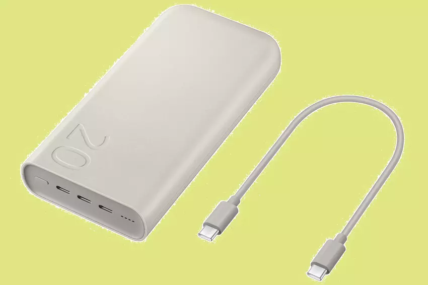 Samsung kondigde twee powerbanks aan met USB-C poorten, tot 45W opladen en tot 20.000mAh capaciteit