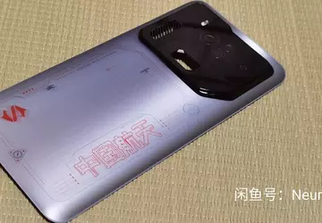 China verkoopt Black Shark Ultra-prototypes met ...