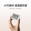 Xiaomi Mijia Slimme Temperatuur- en Vochtigheidssensor 3 Mini
