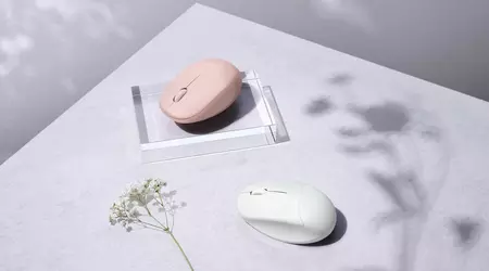 Een handige gadget met een aangename geur: Asus heeft een draadloze muis met geur onthuld