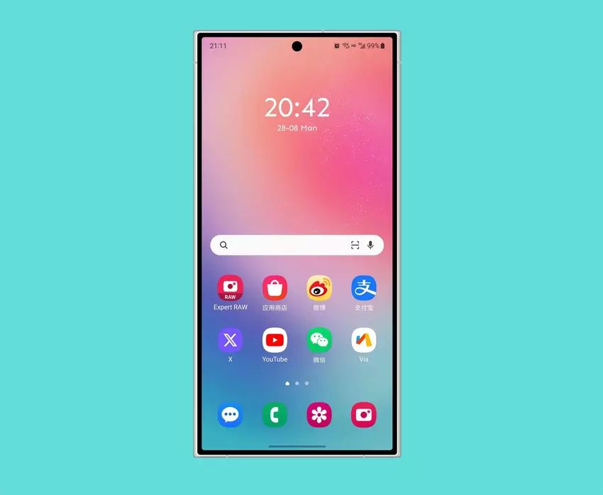 Insider: Samsung Galaxy S24 Ultra krijgt een verbeterde 200 MP primaire camerasensor