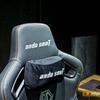 Spel troon: De Anda Seat Kaiser 3 XL-53 Spel troon: De Anda Seat Kaiser 3 XL-53