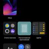 De realme 9i review: een budget telefoon met een 90Hz scherm, stereo speakers en een uitstekende batterijduur-202 De realme 9i review: een budget telefoon met een 90Hz scherm, stereo speakers en een uitstekende batterijduur-202