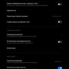 Xiaomi Pad 5 review: een omnivore content eter-143 Xiaomi Pad 5 review: een omnivore content eter-143