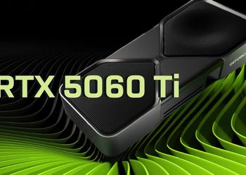 Media: GeForce RTX 5060 Ti budget ...