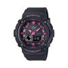 Voorbeeld van Casio horloges